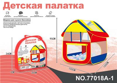 TENT - OBL957179