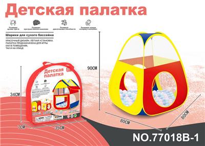 TENT - OBL957180