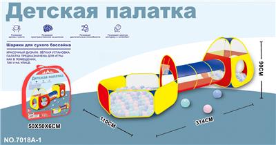 TENT - OBL957188