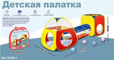 TENT - OBL957189