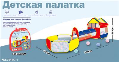 TENT - OBL957190