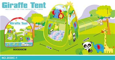 TENT - OBL957335