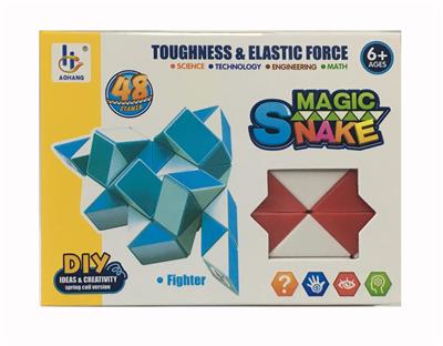MAGIC CUBE - OBL957407