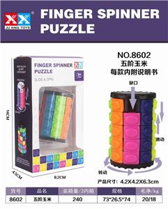 MAGIC CUBE - OBL957558