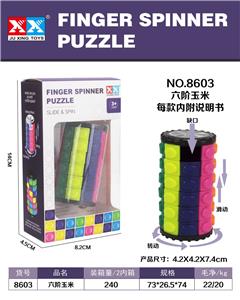 MAGIC CUBE - OBL957561
