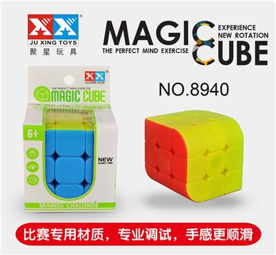 MAGIC CUBE - OBL957616