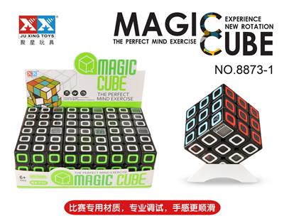 MAGIC CUBE - OBL957618
