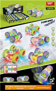 透明灯光齿轮双面翻斗车（12只装） - OBL957724