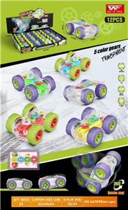 透明齿轮双面翻斗车（12只装） - OBL957725