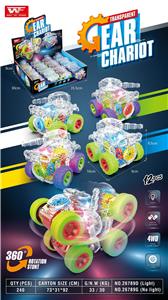 透明齿轮360度旋转坦克车 （12只装） - OBL957735