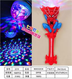 Flash stick / light stick - OBL957742