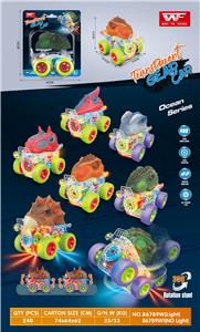 炫彩灯光透明齿轮恐龙四驱车（单只装） - OBL957752