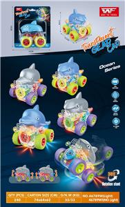 透明齿轮海洋四驱车（单只装） - OBL957753