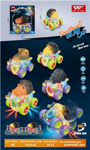 透明齿轮动物四驱车（单只装） - OBL957755