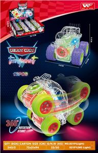 炫彩灯光透明总动员小车壳（12只装） - OBL957757