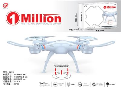 2.4G四轴飞行器 - OBL957785