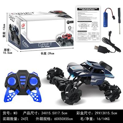 Remote control cars / tanks - OBL957804