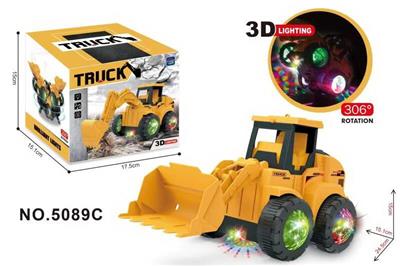 Electric cars/ tanks - OBL957843