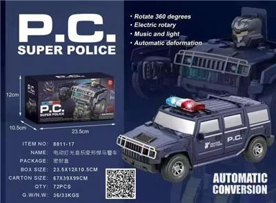 Electric cars/ tanks - OBL957846