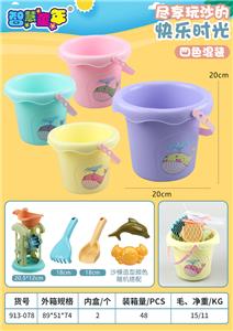 Beach toys - OBL957887