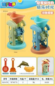 Beach toys - OBL957888