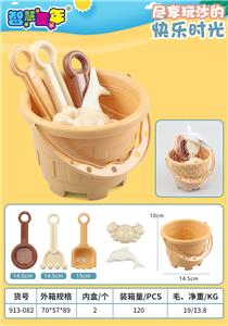 Beach toys - OBL957891