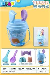 Beach toys - OBL957895