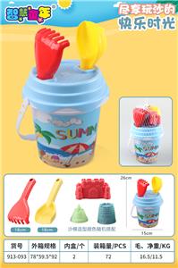 Beach toys - OBL957896