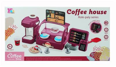 FOOD SET - OBL957907