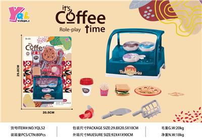 FOOD SET - OBL957913