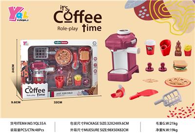 FOOD SET - OBL957917