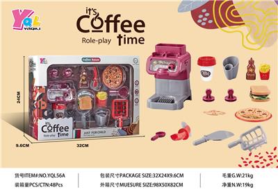 FOOD SET - OBL957918