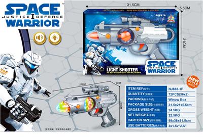 Electric gun - OBL958190