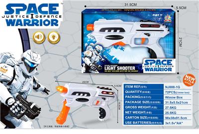 Electric gun - OBL958191