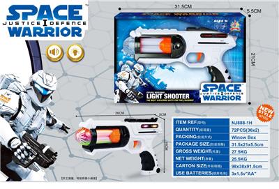 Electric gun - OBL958192