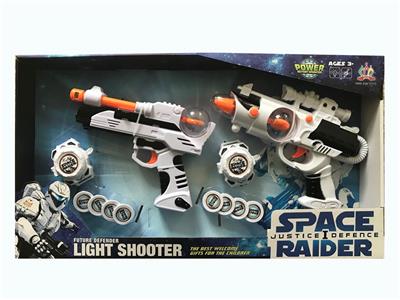 Electric gun - OBL958229