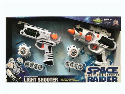 Electric gun - OBL958230
