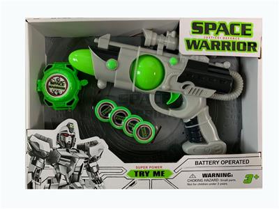 Electric gun - OBL958232
