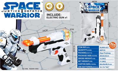 Electric gun - OBL958244