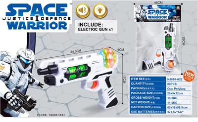 Electric gun - OBL958245