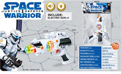 Electric gun - OBL958246