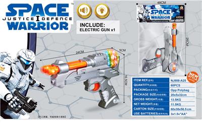 Electric gun - OBL958247