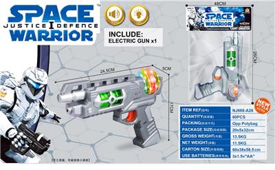 Electric gun - OBL958248