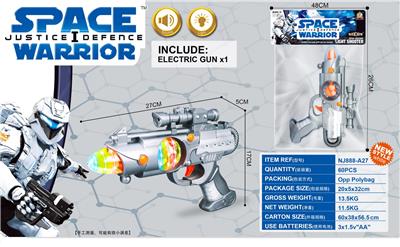 Electric gun - OBL958249