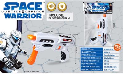 Electric gun - OBL958250