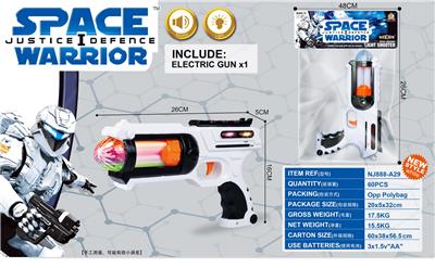 Electric gun - OBL958251