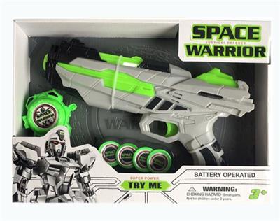 Electric gun - OBL958271