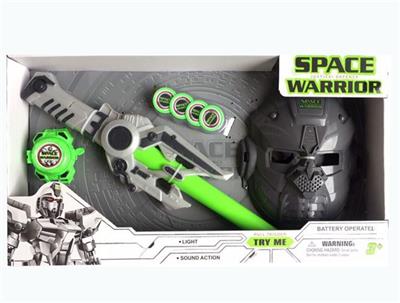 Electric gun - OBL958277