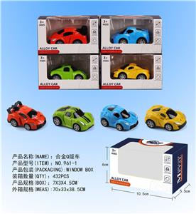 Die-cast toys - OBL958362