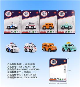 Die-cast toys - OBL958374